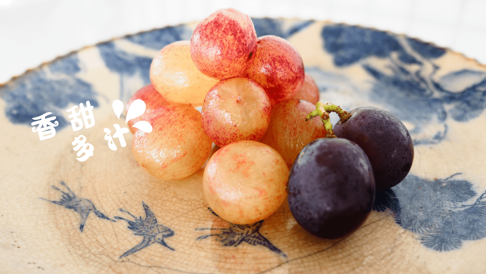 Summer Berries Blueberries Beautiful Facebook Cover 1